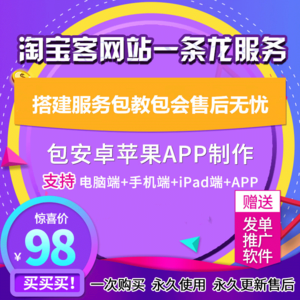 微信公眾號圖文編輯器與訂閱號設計 如何巧妙結合工具與排版，打造營銷服務號的視覺盛宴？